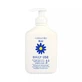 Chamomile BLU Daily Use pH 5.5 Liquid 300ml