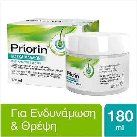 Priorin Mascarilla Capilar Mascarilla Capilar Cuidado adicional para cabellos débiles y debilitados contra la caída del cabello 180ml