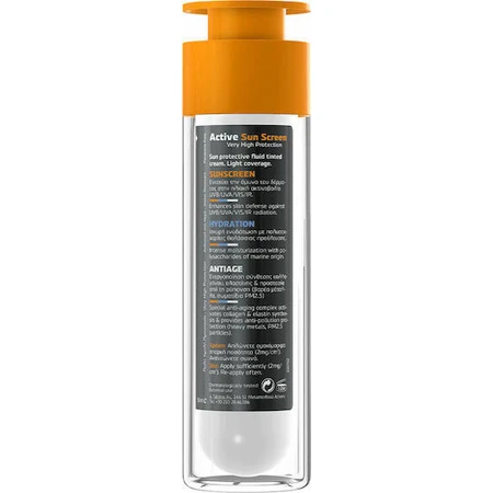 Frezyderm Active Sun Screen Innovative Tinted Fluid Waterproof Face Gel SPF50 with Pigment 50ml