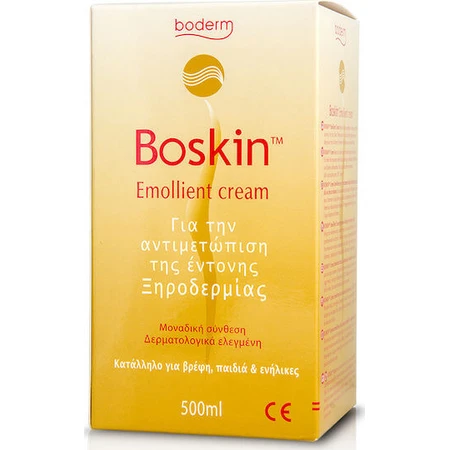Boderm Boskin Emollient Cream Moisturizing regenerating cream for atopic skin 500ml