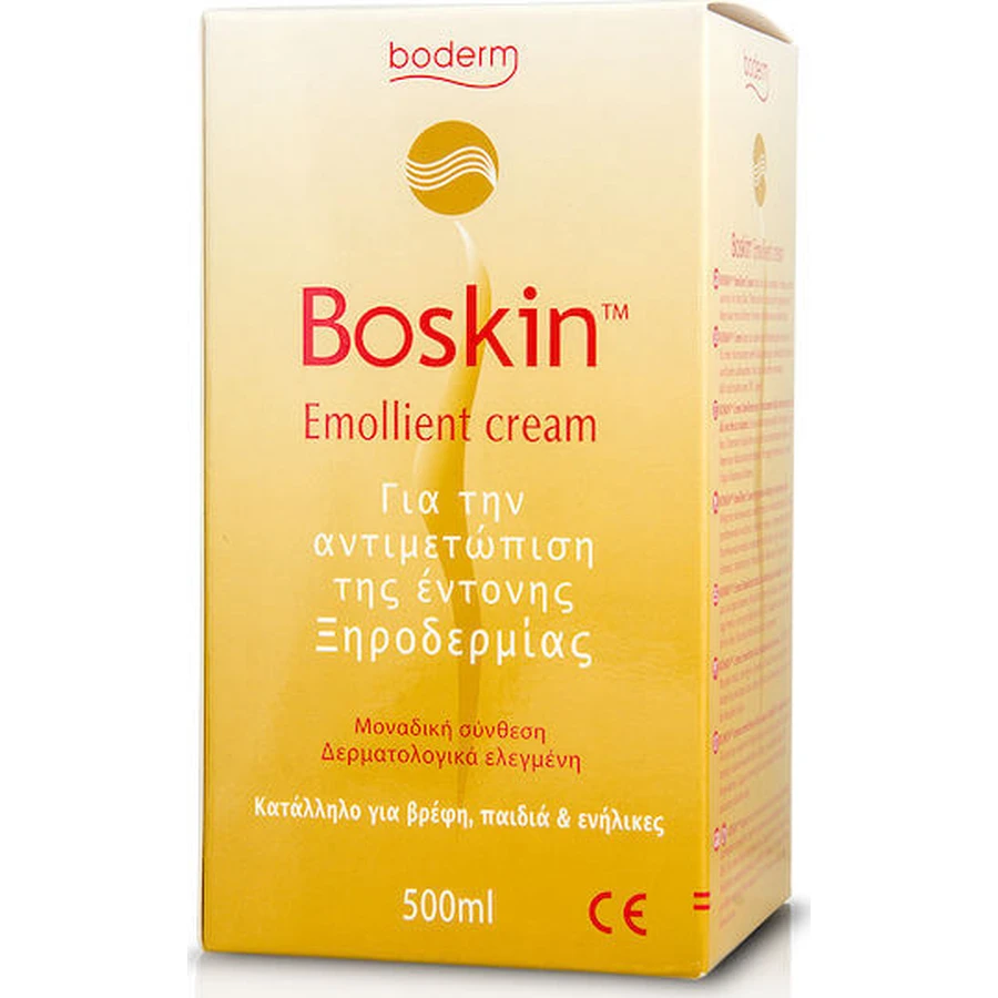 Boderm Boskin Emollient Cream Moisturizing regenerating cream for atopic skin 500ml