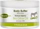 Kalliston Bio Olive & Donkey Milk Manteca Corporal Hidratante con Leche de Burra para pieles secas/muy secas y sensibles 200ml
