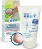 Herbitas Derma Feet Urea 20% 75ml