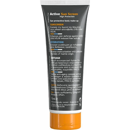 Frezyderm Active Sun Screen Innovadora Base de Maquillaje Crema Corporal Protectora Solar SPF30 con Pigmento 75ml