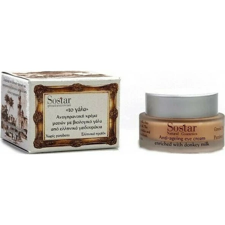Sostar To Gala Crème anti-rides pour les yeux à l'acide hyaluronique 30ml
