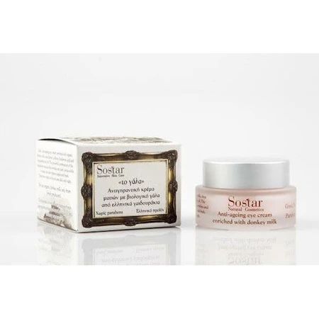 Sostar To Gala Crème anti-rides pour les yeux à l'acide hyaluronique 30ml