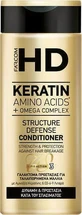 Farcom HD Keratin Structure Defense Reconstruction/Nutrition Conditioner for All Hair Types 330ml