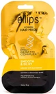 Ellips Glad &amp; Zijdeglanzend Haarmasker 18gr