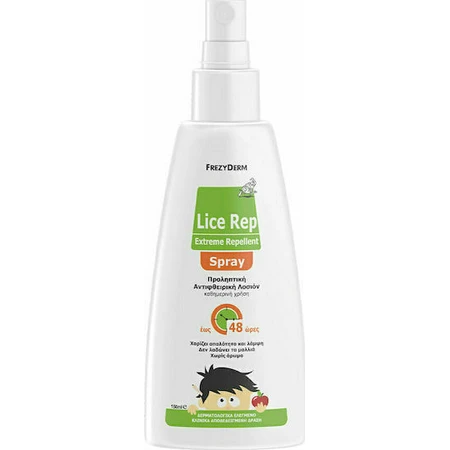 Frezyderm Lice Rep Extreme Lice Rep Extreme Lice Prevention Spray Lotion 150ml