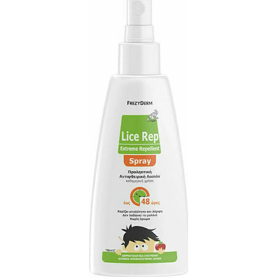 Frezyderm Lice Rep Extreme Lice Rep Extreme Lice Prevention Spray Lotion 150ml