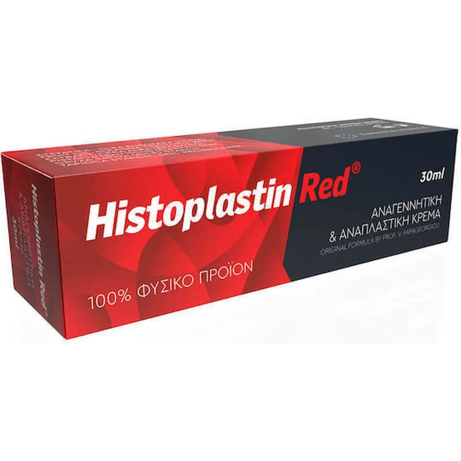 Heremco Histoplastin Red 24h Moisturising, Anti-Ageing and Collagen Rebuilding Day Face Cream 30ml