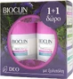 Bioclin Deo Allergy Alcohol Free Roll-On Deodorant 2x25ml