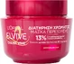 L'Oreal Paris Elvive Color Vive Color Retaining Hair Mask 300ml