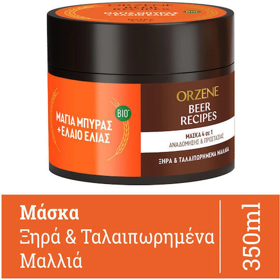 Orzene Biermasker Herstellend Haarmasker 350ml