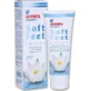 Gehwol Fusskraft Soft Feet Lotion hydratante pour les pieds 125ml