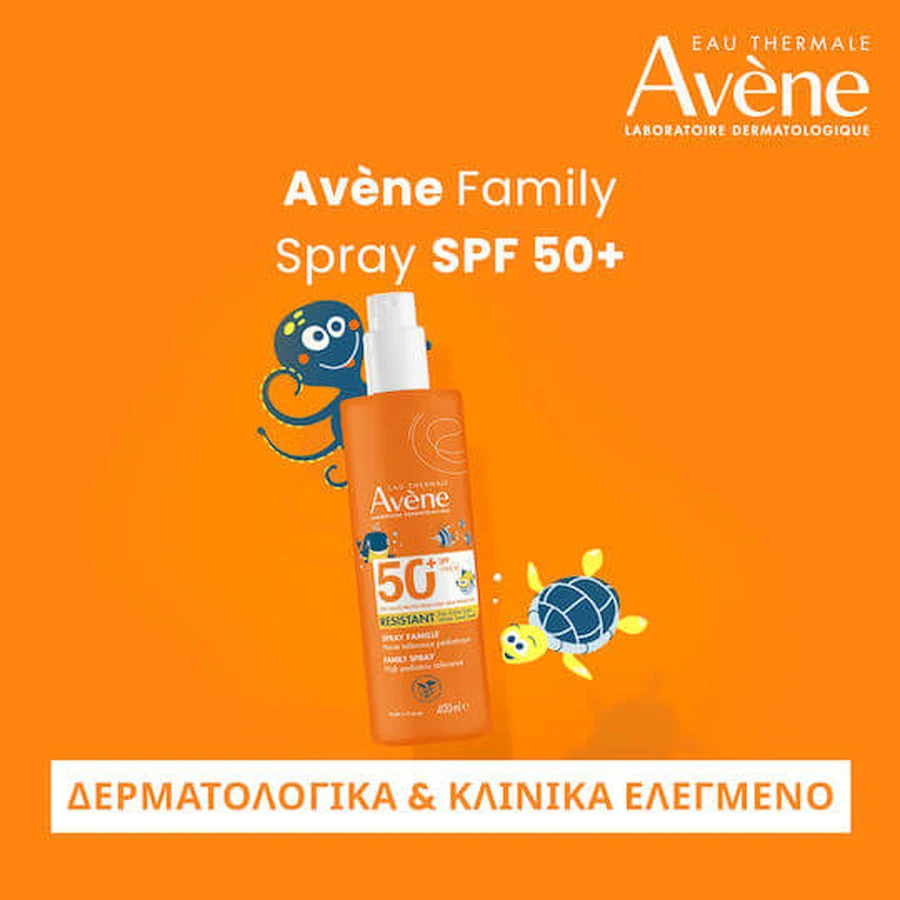 Eau Thermale Avene Crema Solar Niños Waterproof Spray SPF50 400ml