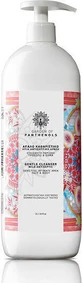 Garden Gentle Cleanser Jabón Antiséptico Suave 1000ml