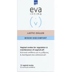 Eva Intima Minor Lactic Acid Discomfort Ovules Intimate Hygiene Products 10pcs InterMed 