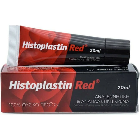 Heremco Histoplastin Crema Facial Rojo Antiedad, Reconstrucción e Imperfecciones 20ml
