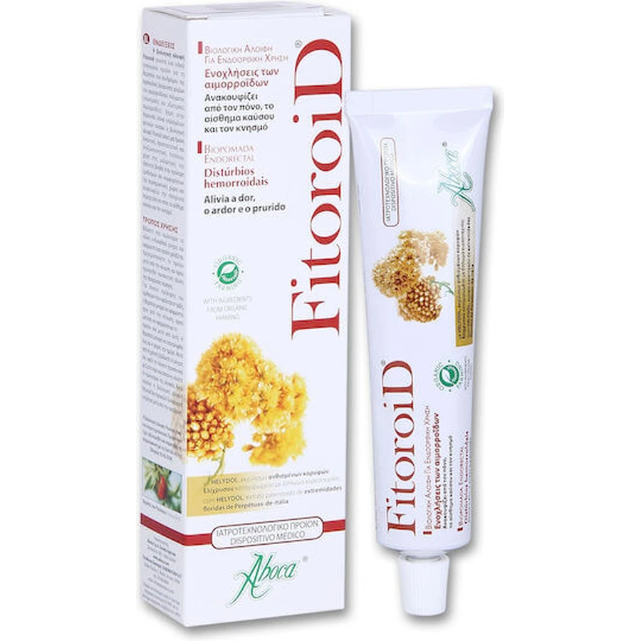 Aboca Fitoroid Aambeiencrème 40ml