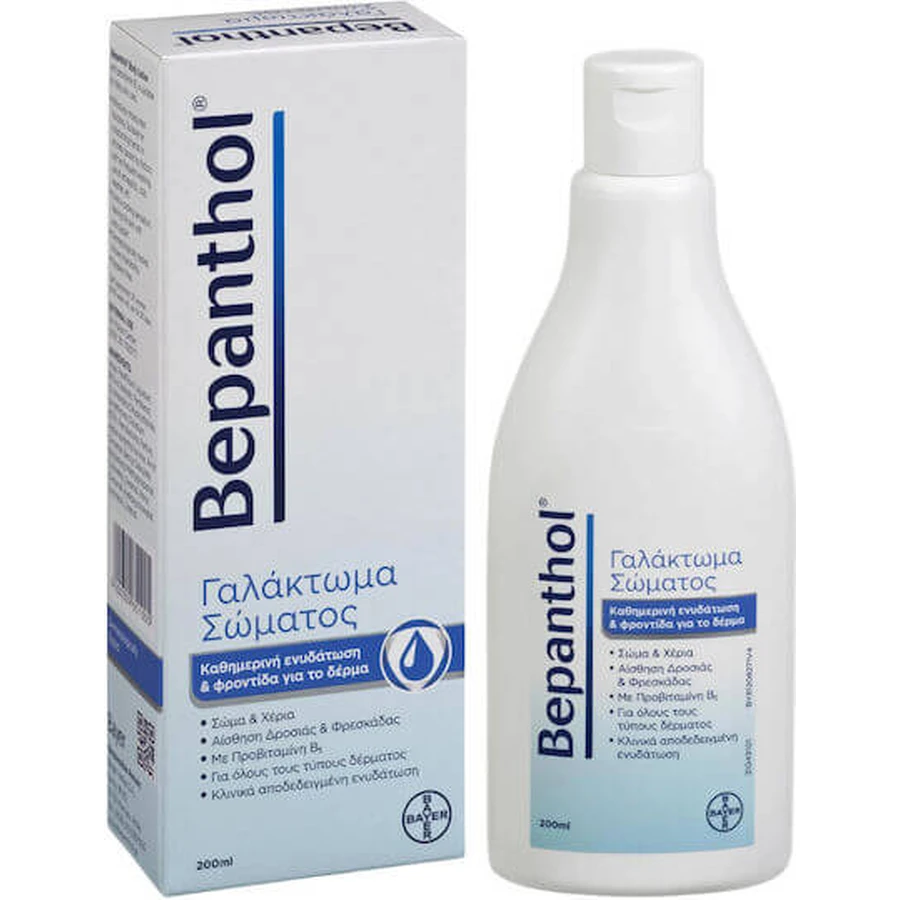 Bepanthol Lait hydratant pour le corps pour tous les types de peau 200ml