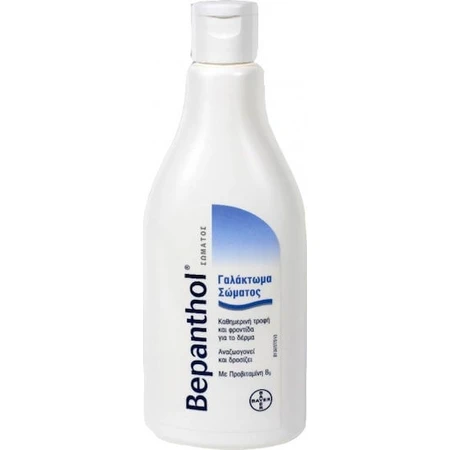Bepanthol Lait hydratant pour le corps pour tous les types de peau 200ml