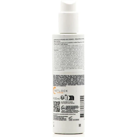 La Roche Posay Anthelios Anthelios Dermo-Pediatrics Wasserfeste Kinder Sonnencreme Spray SPF50 200ml