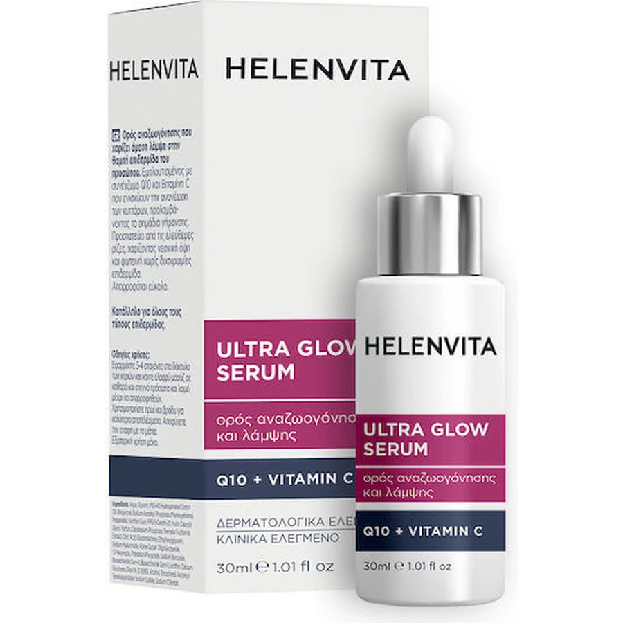 Helenvita Ultra Glow Moisturizing and Anti-Aging Face Serum with Vitamin C for Radiance and Revitalization 30ml