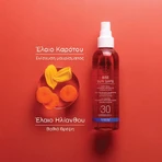 Apivita Bee Sun Safe Girasol y Zanahoria Protección solar resistente al agua Aceite corporal SPF30 Spray corporal 200ml