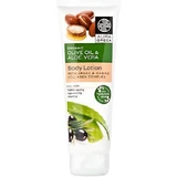 Aura Greca Moisturizing Body Lotion for Dry Skin 250ml