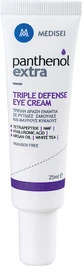 Medisei Panthenol Extra Triple Defence feuchtigkeitsspendende und Anti-Ageing Augencreme gegen Schwellungen mit Hyaluronsäure 25ml