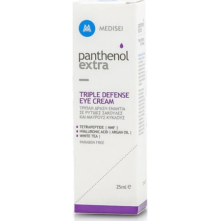 Medisei Panthenol Extra Panthenol Triple Defense Moisturizing and Anti-Aging Eye Cream against Wrinkles with Hyaluronic Acid 25ml