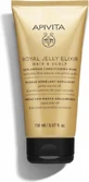 Apivita Royal Jelly Elixir Repair Hair Mask 150ml