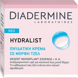 Diadermine Hydralist Desert Microplant Essence + H.A. Hyaluronic Acid Day Moisturising Face Gel 50ml