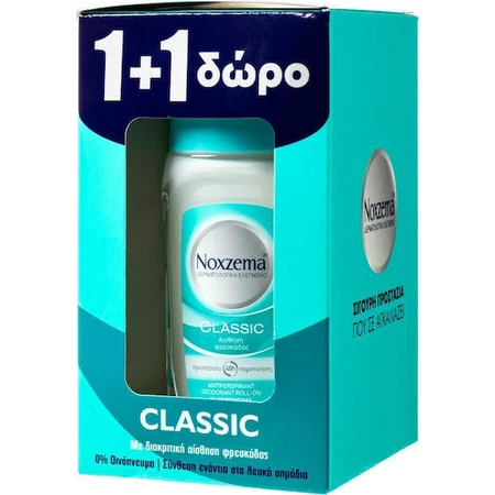 Noxzema Classic Déodorant 48h Roll-On 2x50ml