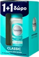 Noxzema Klassisches Deodorant 48h Roll-On 2x50ml