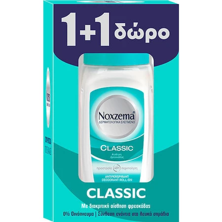Noxzema Classic Déodorant 48h Roll-On 2x50ml