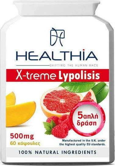 Healthia 500mg with Flavor Unflavoured 60 caps