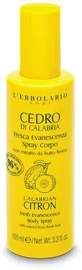 L' Erbolario Cedro Di Calabria Citron Moisturizing Body Cream for dry/very dry skin 100ml