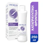 Lactacyd Pharma Jabón Líquido Calmante 250ml