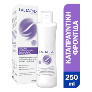 Lactacyd Pharma Jabón Líquido Calmante 250ml