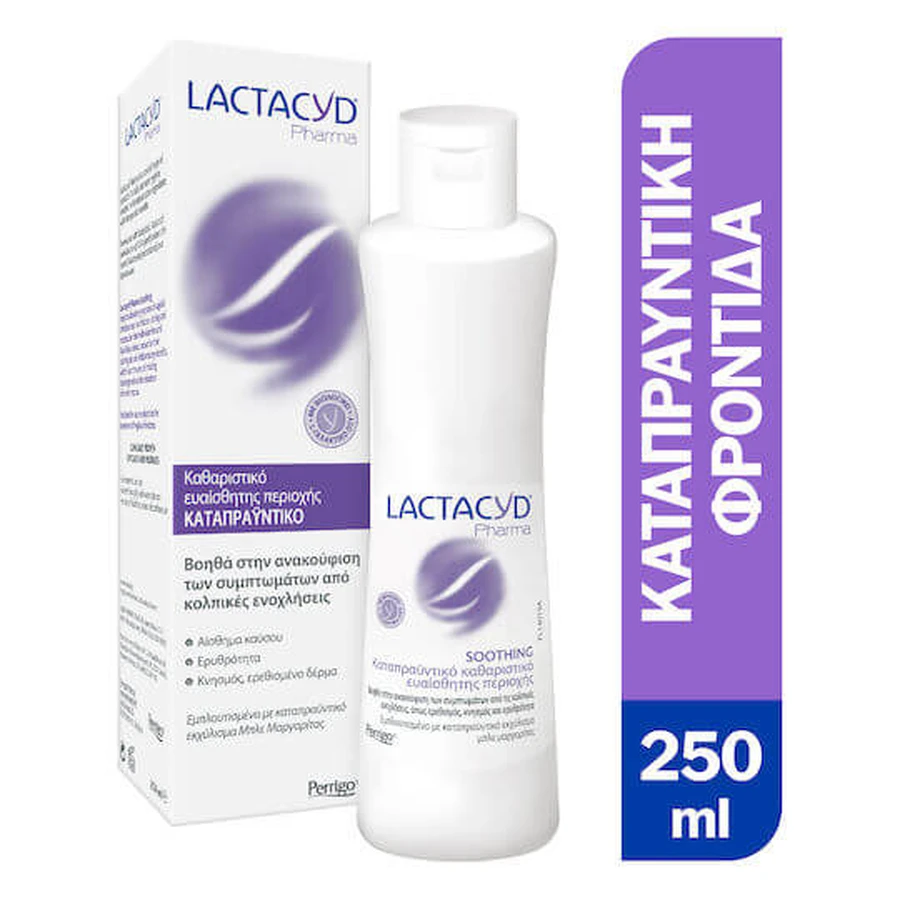 Lactacyd Pharma Jabón Líquido Calmante 250ml