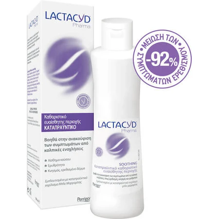 Lactacyd Pharma Jabón Líquido Calmante 250ml