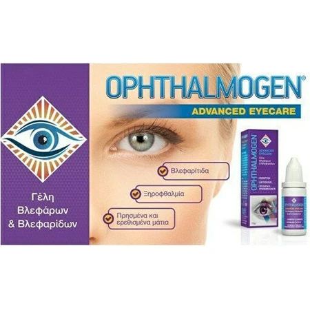 Ophthalmogen Advanced Eyecare Gel Ooglid- en Wimpergel voor Allergie 10gr