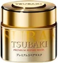 Shiseido Tsubaki Reparatie Haarmasker 180gr