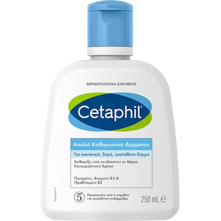 Cetaphil Körpergel mit Glycerin 250ml