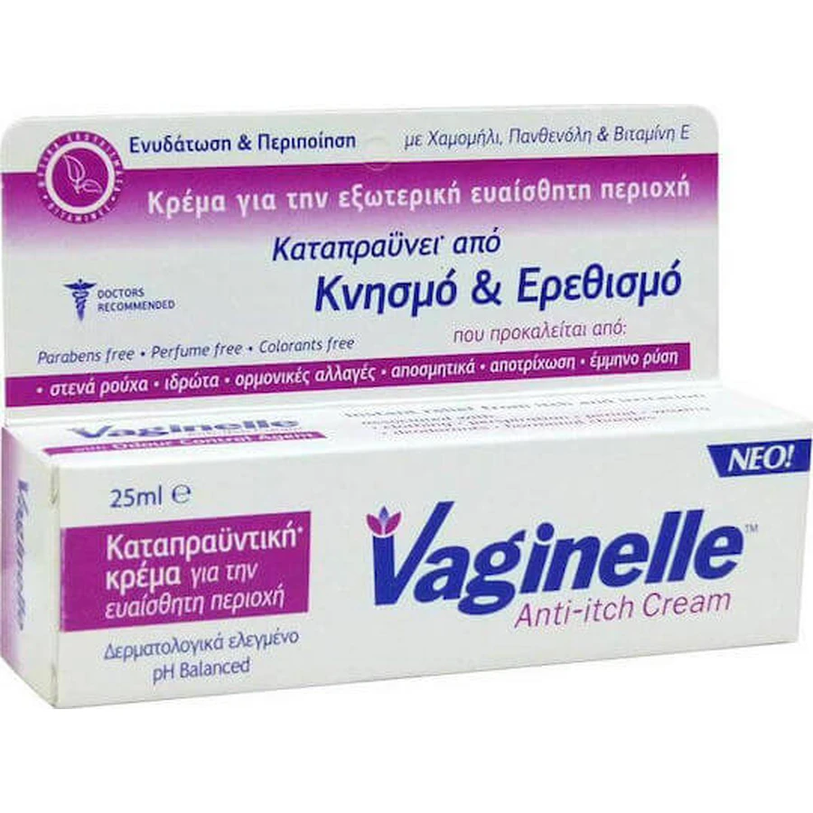 Wellcon Vaginelle Vaginelle Anti-itch Cream 25ml Cream 25ml