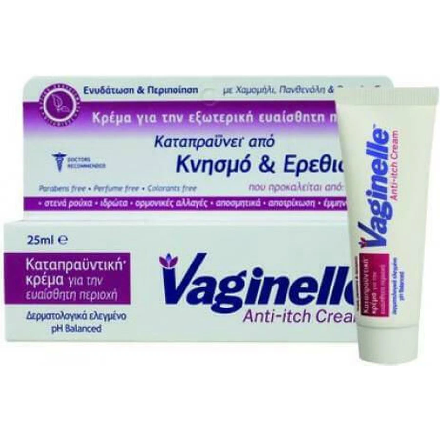 Wellcon Vaginelle Vaginelle Anti-itch Cream 25ml Cream 25ml
