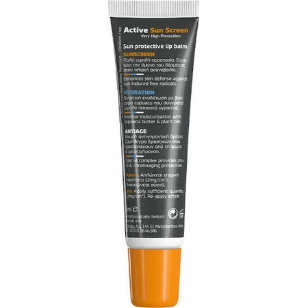 Frezyderm Actief Zonnebrandcrème Innovatieve Lip Matrix Waterproof Zonbescherming Lip Stick SPF50 15ml