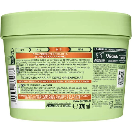 Garnier Keratine Sleek Anti-Frizz Masker 370ml
